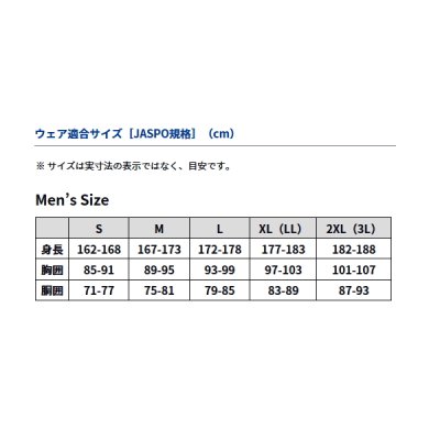 画像3: ≪'25年3月新商品！≫ ダイワ ショートフィッシングベスト DV-3025 レッド XLサイズ