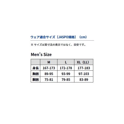 画像4: ≪'25年3月新商品！≫ ダイワ スペシャル バリアテック(R) ショートベスト DV-1025 ブラック Mサイズ