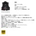 画像2: ≪'25年3月新商品！≫ ダイワ スペシャル バリアテック(R) ショートベスト DV-1025 ブラック Mサイズ (2)