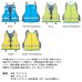 画像2: ≪'25年3月新商品！≫ ダイワ チャイルドフロートベスト DF-3925 ライム Mサイズ (2)