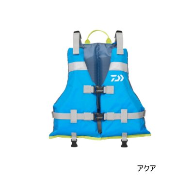 画像1: ≪'25年3月新商品！≫ ダイワ チャイルドフロートベスト DF-3925 アクア Lサイズ