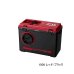 画像1: ≪'25年3月新商品！≫ ダイワ 友カン GX-1500 レッド/ブラック 15.0L (1)