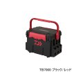 ダイワ タックルボックス TBシリーズ TB7000 ブラック/レッド