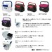 画像2: ダイワ タックルボックス TBシリーズ TB7000 ブラック/レッド (2)