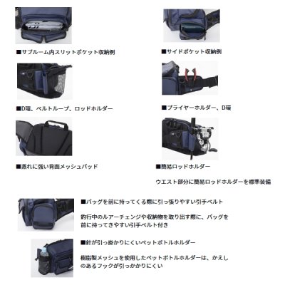 画像3: ≪'25年4月新商品！≫ ダイワ ヒップバッグLT(D) スパイラルオリーブ