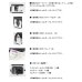 画像3: ≪'25年3月新商品！≫ ダイワ VS タックルバッグ H50(A) ブラック (3)