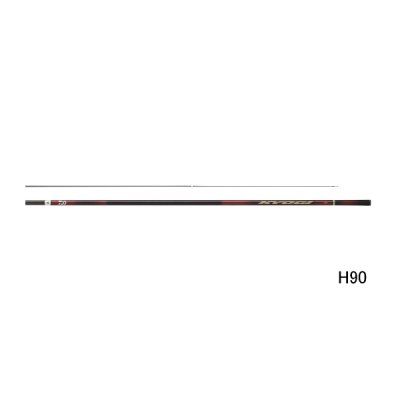 画像1: ≪'25年2月新商品！≫ ダイワ 銀影競技 A XH85・J 〔仕舞寸法 143cm〕 【保証書付き】【大型商品1/代引不可】