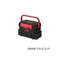 ダイワ タックルボックス TBシリーズ TB5000 ブラック/レッド