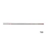 ≪'25年2月新商品！≫ ダイワ 銀影競技 ショートリミテッド MT H87M 〔仕舞寸法 143cm〕 【保証書付き】【大型商品1/代引不可】
