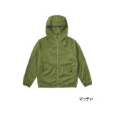 ≪'25年4月新商品！≫ ダイワ パーテックス(R) ポケッタブルフーディージャケット DJ-5025 マッチャ Lサイズ