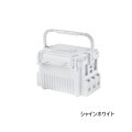 ≪'25年4月新商品！≫ ダイワ タックルボックス TB7000HS シャインホワイト