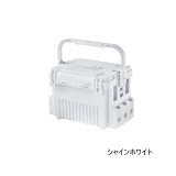 ≪'25年4月新商品！≫ ダイワ タックルボックス TB7000HS シャインホワイト