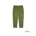 ≪'25年4月新商品！≫ ダイワ パーテックス(R) ポケッタブルロングパンツ DP-5025 マッチャ Mサイズ