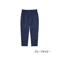 ≪'25年4月新商品！≫ ダイワ パーテックス(R) ポケッタブルロングパンツ DP-5025 グレープネイビー Lサイズ