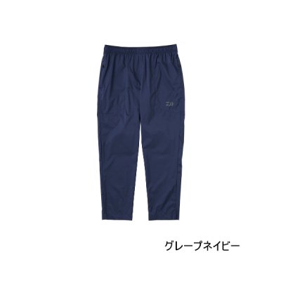 画像1: ≪'25年4月新商品！≫ ダイワ パーテックス(R) ポケッタブルロングパンツ DP-5025 グレープネイビー 2XLサイズ