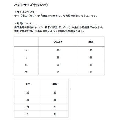 画像4: ≪'25年4月新商品！≫ ダイワ レインマックス(R)リップストップショートパンツ DR-5025P グレージュ Lサイズ