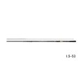 ≪'25年3月新商品！≫ ダイワ マークドライ 1.25-53・J 〔仕舞寸法 113cm〕 【保証書付き】
