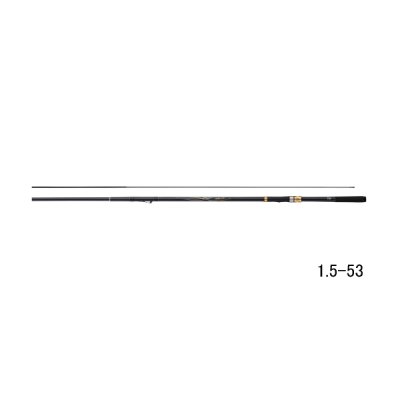 画像1: ≪'25年3月新商品！≫ ダイワ マークドライ 2-53HR・J 〔仕舞寸法 113cm〕 【保証書付き】