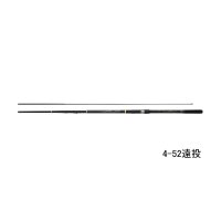 ≪'25年3月新商品！≫ ダイワ マークドライ 3-52遠投・J 〔仕舞寸法 120cm〕 【保証書付き】