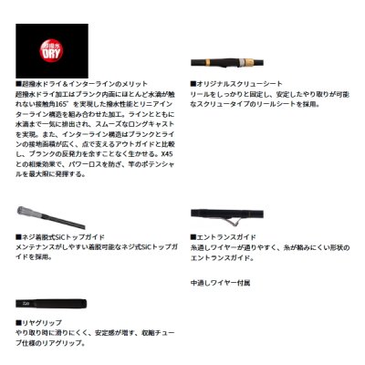 画像3: ≪'25年3月新商品！≫ ダイワ マークドライ 2-53HR・J 〔仕舞寸法 113cm〕 【保証書付き】