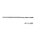 ≪'25年3月新商品！≫ ダイワ 剛弓カゴ 4号-53B 遠投・Ｊ 〔仕舞寸法 121cm〕 【保証書付き】