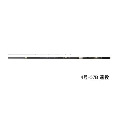 画像1: ≪'25年3月新商品！≫ ダイワ 剛弓カゴ 4号-53B 遠投・Ｊ 〔仕舞寸法 121cm〕 【保証書付き】