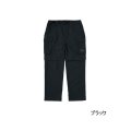 ≪'25年4月新商品！≫ ダイワ デタッチャブルフィッシングパンツ DP-2725 ブラック Mサイズ