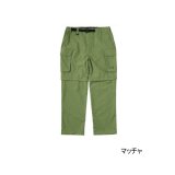 ≪'25年4月新商品！≫ ダイワ デタッチャブルフィッシングパンツ DP-2725 マッチャ Lサイズ