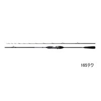 ≪'25年3月新商品！≫ ダイワ メタリア ライトアジ 165テク 〔仕舞寸法 87cm〕 【保証書付き】