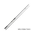 ≪'25年4月新商品！≫ メジャークラフト ソルパラ 岸タコ SPK-S702H/TACO 〔仕舞寸法 111.0cm〕 【保証書付き】