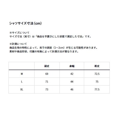 画像3: ≪'25年4月新商品！≫ ダイワ アイスドライ(R) クルーネックアンダーシャツ DU-6021S マーブルブラック Mサイズ