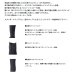 画像2: ≪'25年4月新商品！≫ ダイワ ドライタイツ (ソックス先割) DD-4001V35 ブラック LBサイズ (2)