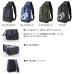 画像2: ≪'25年4月新商品！≫ ダイワ ワンショルダーバッグ(D) ブラックP (2)