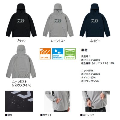 画像2: ≪'25年4月新商品！≫ ダイワ ライトストレッチパーカー DE-6725 ブラック Mサイズ