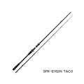 ≪'25年4月新商品！≫ メジャークラフト ソルパラ 岸タコ SPK-B702H/TACO 〔仕舞寸法 101.0cm〕 【保証書付き】
