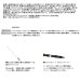 画像2: ≪'25年3月新商品！≫ ダイワ ビシアジ X M-190・J 〔仕舞寸法 134cm〕 【保証書付き】 (2)