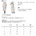 画像3: ≪'25年4月新商品！≫ ダイワ オーシャンレインハーフサロペット DR-6325P ネイビー XLサイズ (3)