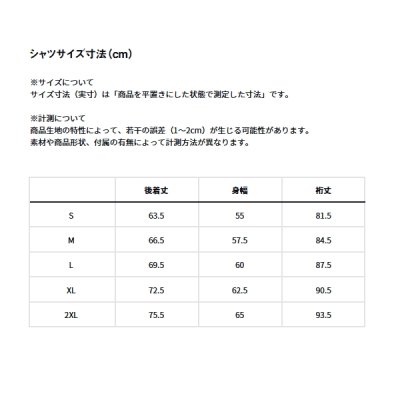 画像4: ≪'25年4月新商品！≫ ダイワ ライトストレッチパーカー DE-6725 ブラック Mサイズ