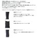 画像2: ≪'25年4月新商品！≫ ダイワ ドライタイツ (ソックス先丸) DD-4001R35 ブラック MBサイズ (2)