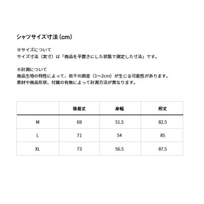画像3: ≪'25年4月新商品！≫ ダイワ アイスドライ(R) ロングスリーブシャツ DE-6225 オレンジ Mサイズ