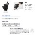 画像2: ≪'25年4月新商品！≫ ダイワ フェイクレザーグローブ 3本カット DG-2225 ネイビー Mサイズ (2)