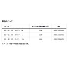 他の写真1: ≪'25年4月新商品！≫ ダイワ フェイクレザーグローブ 3本カット DG-2225 ネイビー Mサイズ