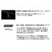 画像3: ≪'25年11月新商品！≫ ジャッカル Tコネクション エリア TCA-S61L-RS 〔仕舞寸法 95.5cm〕 【保証書付き】 [11月発売予定/ご予約受付中] (3)
