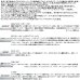 画像2: ≪'25年4月新商品！≫ ダイワ HRF SX 910H／XHS 〔仕舞寸法 155cm〕 【保証書付き】【大型商品1/代引不可】 (2)