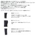 画像2: ≪'25年4月新商品！≫ ダイワ ロングタイツ DT-5000W25 ブラック MAサイズ (2)