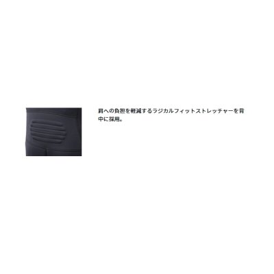 画像3: ≪'25年4月新商品！≫ ダイワ ロングタイツ DT-5000W25 ブラック MAサイズ