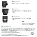 画像3: ≪'25年4月新商品！≫ ダイワ PDゲームベスト DF-6624 ブラック フリーサイズ (3)