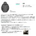 画像2: ≪'25年4月新商品！≫ ダイワ スプレーコートレインジャケット DR-2325J グレー Lサイズ (2)