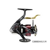 ≪'25年9月新商品！≫ シマノ '25 BB-X ハイパーフォース タイプ2 C3000DXXG S (右) [9月発売予定/ご予約受付中] 【小型商品】