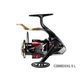 ≪'25年9月新商品！≫ シマノ '25 BB-X ハイパーフォース タイプ2 C3000DXXG S (左) [9月発売予定/ご予約受付中] 【小型商品】